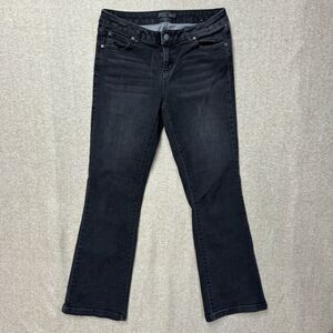 prAna Jeans Womens 8/29 Gray Denim Skinny Fit Straight Leg  Wash